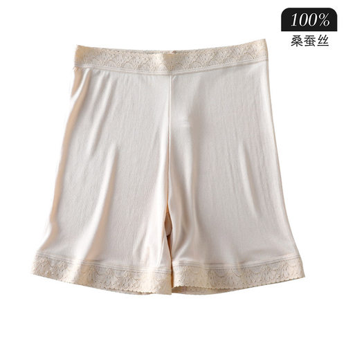 100%桑蚕丝免穿内裤防走光安全裤