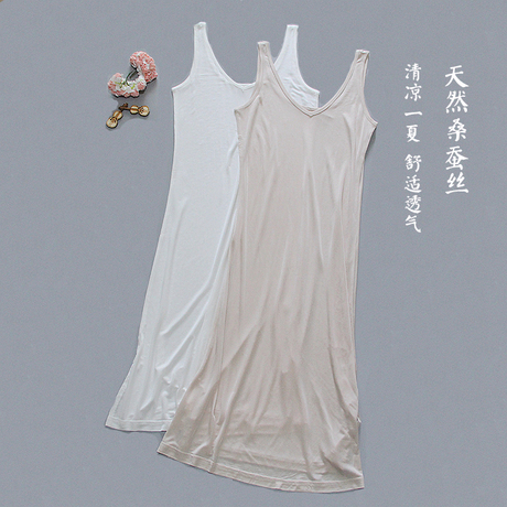 Coques pour soutien-gorge - Ref 817873 Image 6