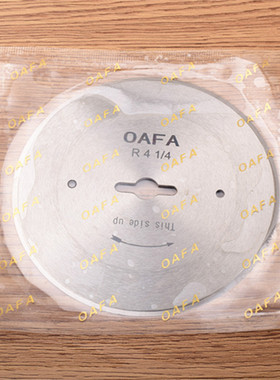 德国钢断布机圆刀片电剪刀片裁剪机R4 1/4切布机刀片