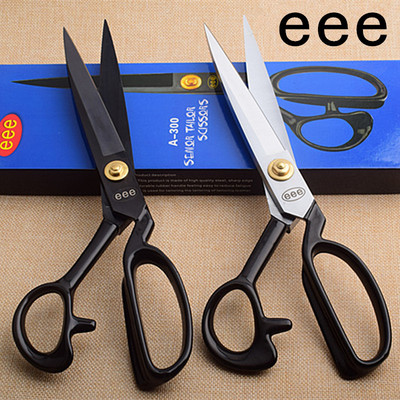 德国裁缝剪刀服装剪家用剪刀