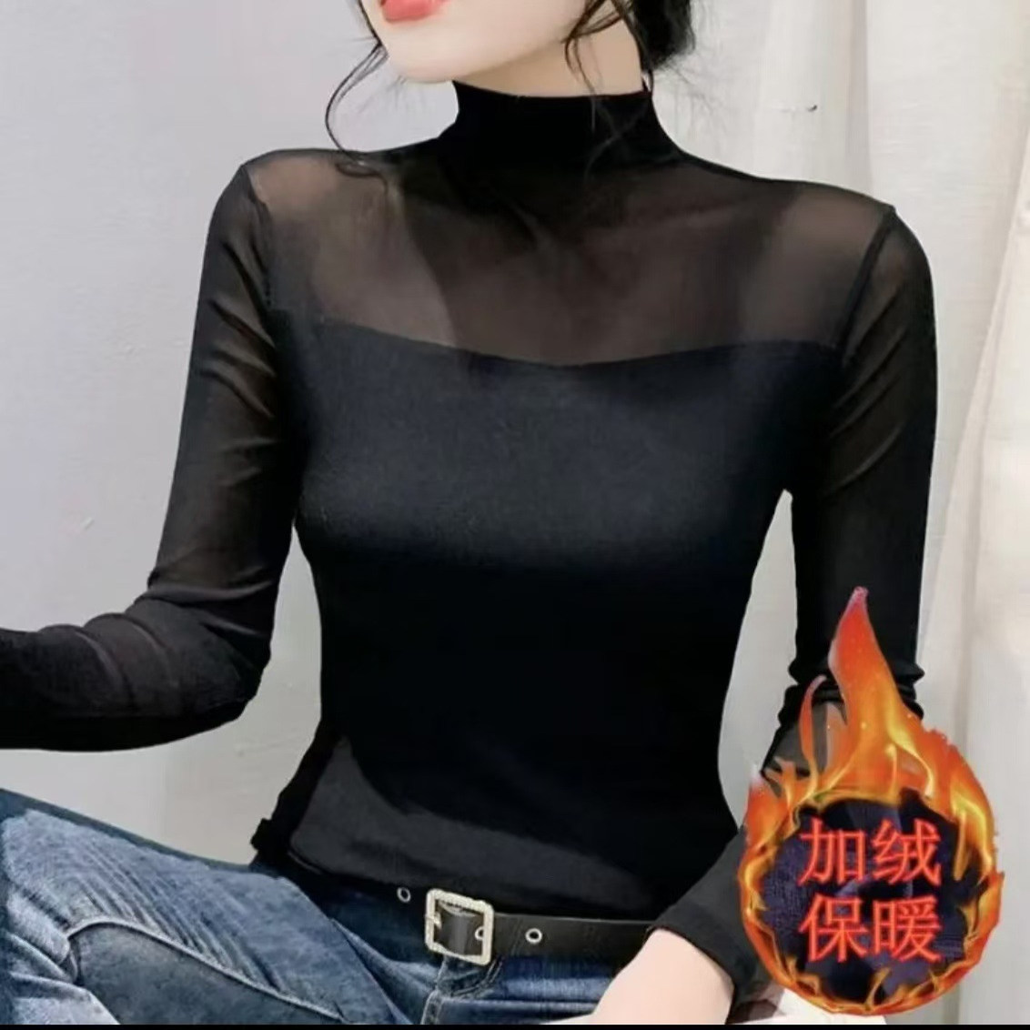 薄款/加绒洋气小衫网纱打底衫女秋冬季新款蕾丝衫镂空上衣