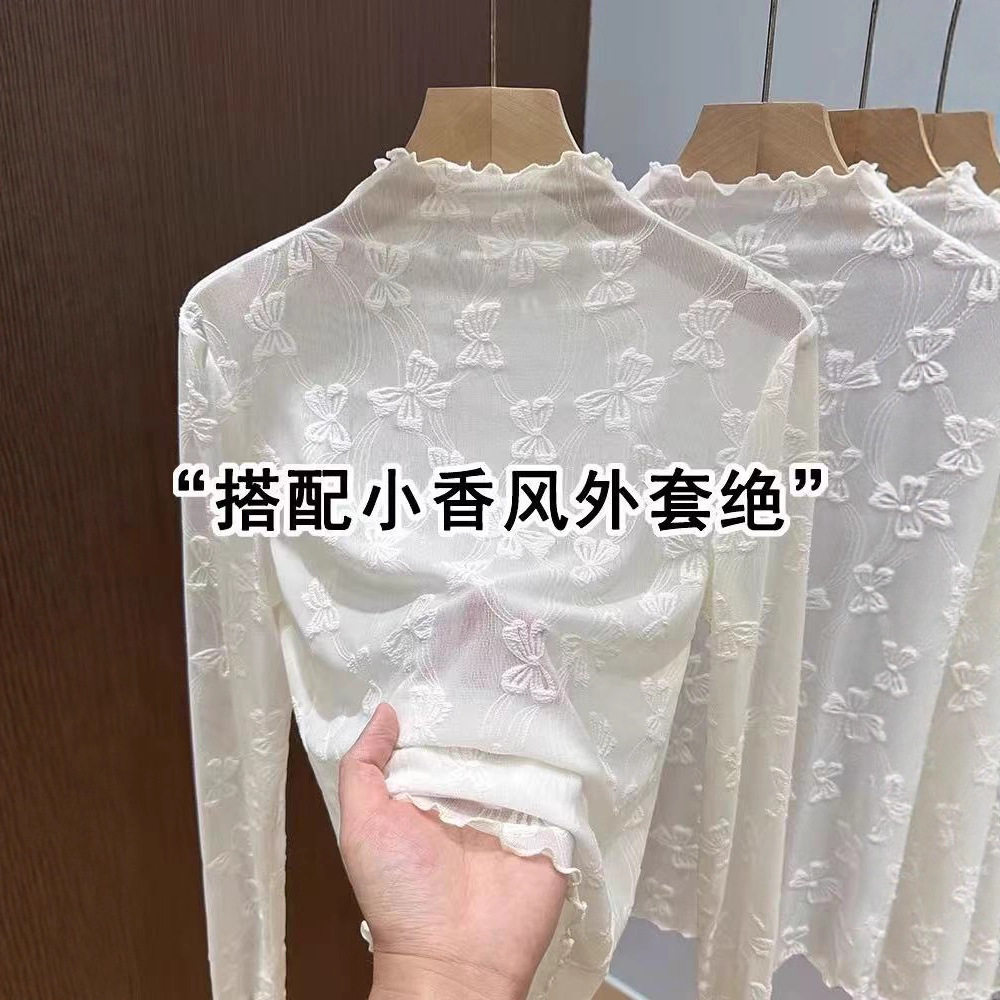 【大工厂】半高领网纱上衣木耳边蕾丝打底衫女秋冬叠穿内搭衫薄款