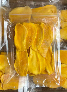 当季新鲜厚切果肉广西芒果干