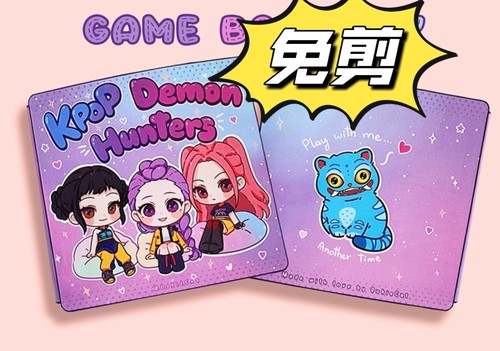 KPOP猎魔女团过家家安静书周边换装解压儿童手工创意diy益智玩具