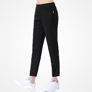 南韩丝薄款女夏季小脚九分裤高腰显瘦大码裤子休闲运动裤宽松