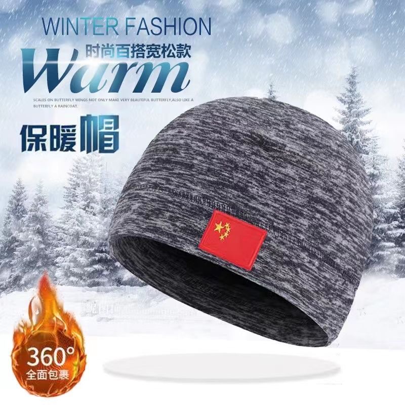 秋冬保暖骑行小帽吸汗排湿头盔内衬阳离子护耳帽子自行车运动帽