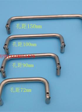 304不锈钢折叠拉手工具箱提手LS503碳钢亮铬活动把手工业设备拉手