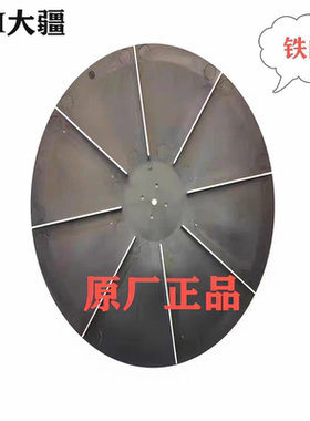 大疆植保无人机播撒机甩