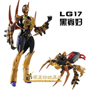 猛兽侠超能勇士图片素材