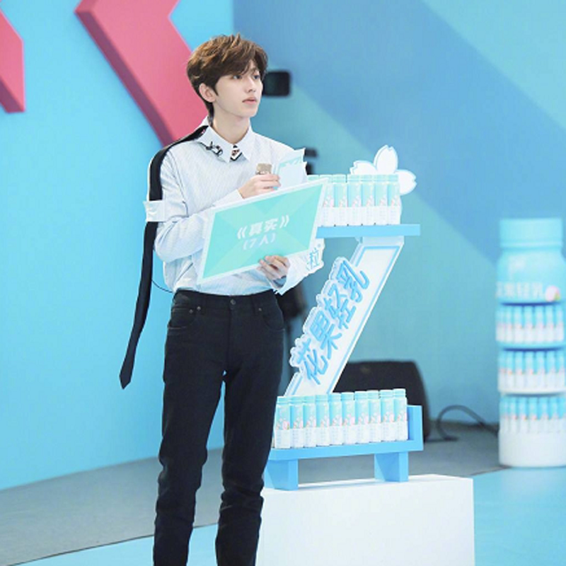 青春有你2蔡徐坤pd同款侧边领带男团演出跳舞团队服条纹衬衫3023