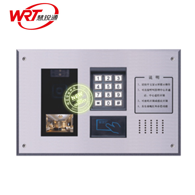 wrt 慧锐通智能楼宇可视对讲系统 c款围墙机