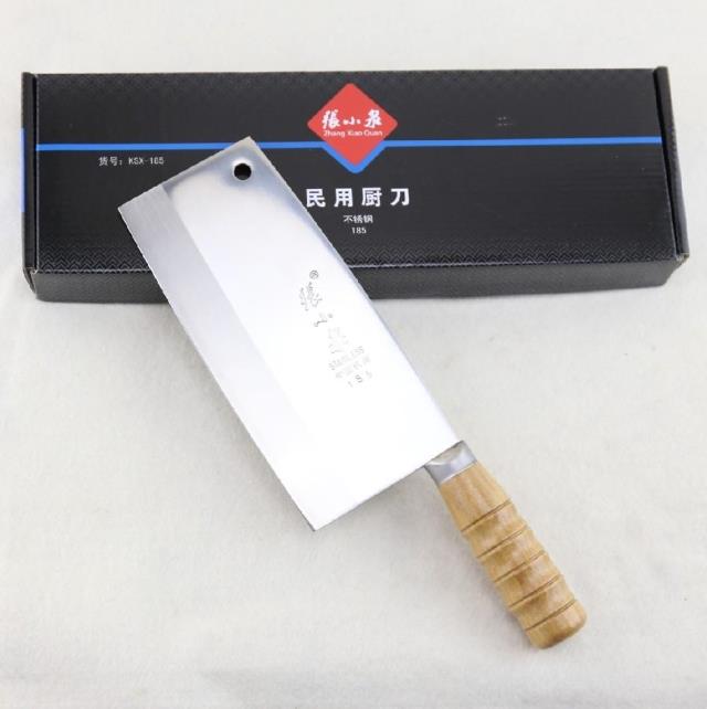 包邮正品杭州张小泉民用厨刀KSX-185刀具不锈钢菜刀商超款|ruв категории кухня/посуда, посуда, инструмент, кухонный нож - от Buy2taobao.com для оказания профессиональной услуги покупки агента Taobao