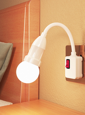 LED床头照明插座灯卧室灯厨房客厅壁灯直插电开关超亮节能小夜灯