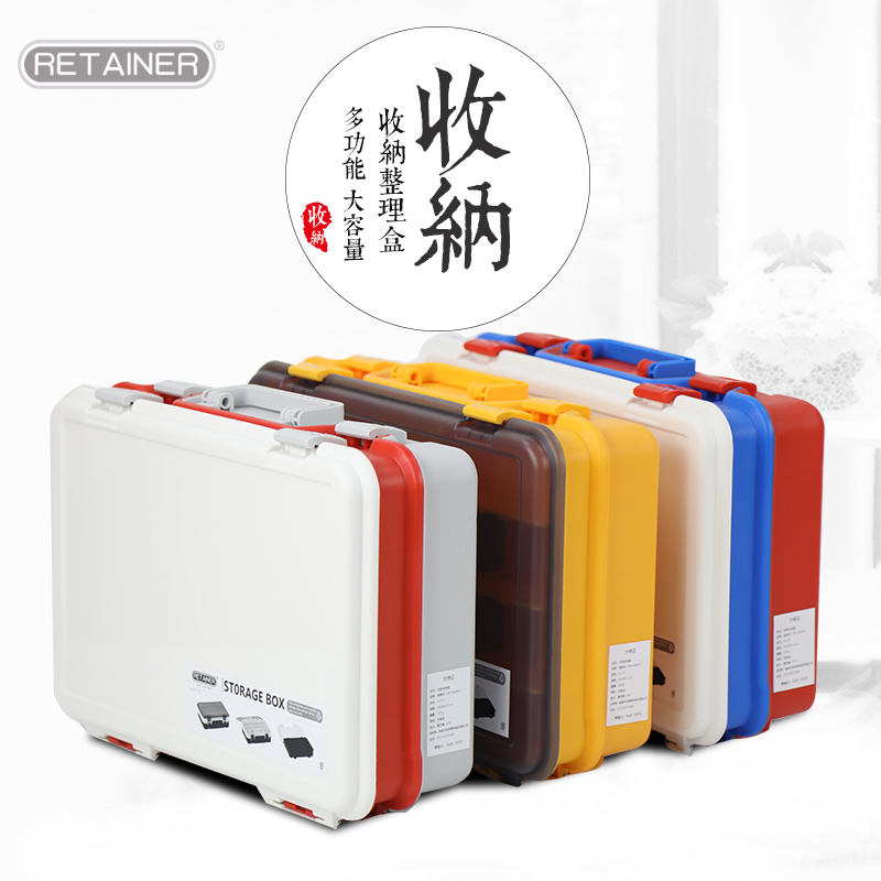 樂高收納盒多格零件盒 元件盒工具玩具箱 雙層lego積木分類整理箱