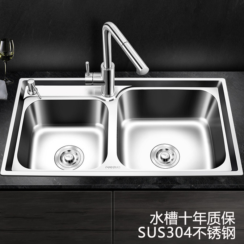 加厚SUS304不锈钢左小右大水槽双槽反向龙头厨房洗菜盆洗碗池水盆