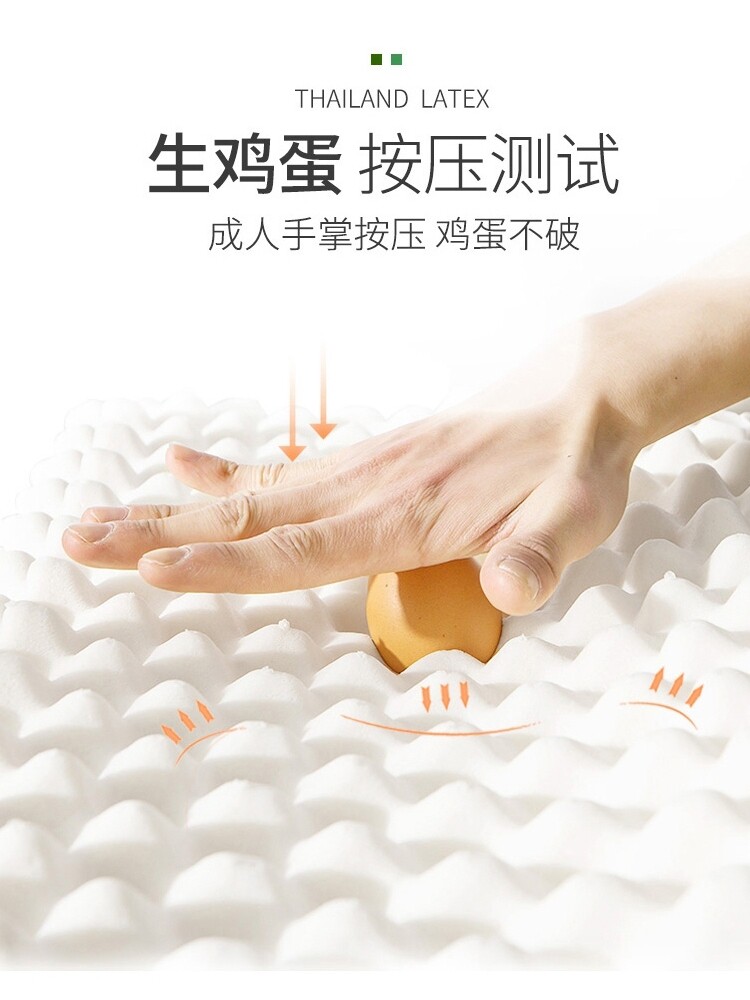 ROYAL THAI LATEX PILLOW PURE NATURAL RUBBER ORIGINAL IMPORTED ANTIBACTERIAL AND ANTI-MITE PROTECTION CERVICAL SPINE HOUSEHOLD PILLOW CORE