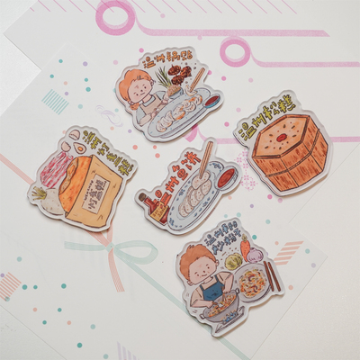 PaperRoom｜纸屋原创 温州小吃2.0 冰箱贴