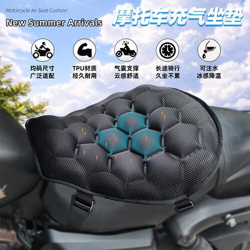 适用九号M3100气囊座垫M395CMAX减震透气外卖骑行软座垫改装防水