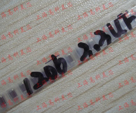 1206陶瓷电容335Z 3.3UF/16V 3300NF X5R精度20% 50个14元