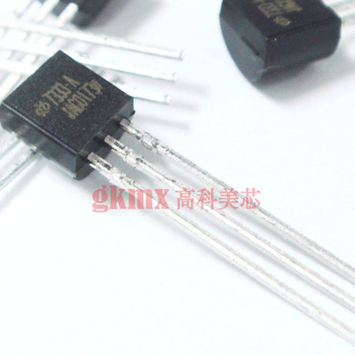 高科美芯 集成电路HT7333A TO92 低功耗LDO 1.2元/PCS