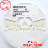 100个3元 0603陶瓷电容602J档 0.062UF NPO精度5% 62P 50V