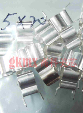高科美芯 保险管座00300210N 5X20保险丝夹PCB 5MM 10对6元
