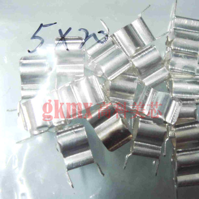 高科美芯 保险管座00300210N 5X20保险丝夹PCB 5MM 10对6元