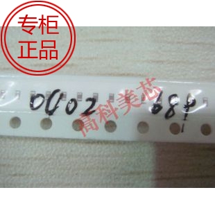 0402电容680J档 68PF/50V 0.0068NF NPO精度5%特价 100个5元