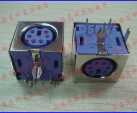 高科美芯 台式机P6脚S-2键盘插座 紫色键盘接口 10个12元