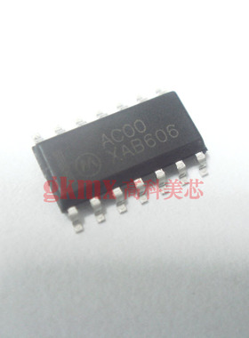 高科美芯 IC集成电路74AC00 SOP14贴片  2元/PCS