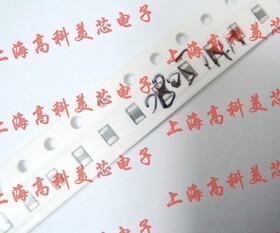 高科美芯 0805电感1.8NH 高频叠层陶瓷HK21251N8S-T 100个15元