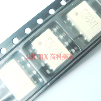 高科美芯 光藕TLP251 SOP8 光电耦合器 5.5元/PCS