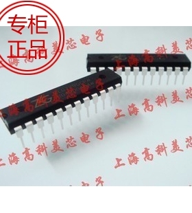 高科美芯 集成电路 单片机 ZLG7290CP DIP24 155元/PCS