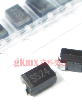 高科美芯 SK24肖特基整流二极管SS24(2A/24V 1808 SMA型)10个8元