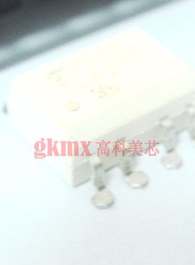 高科美芯 光藕TLP250 SOP8 高速光藕光耦合器晶体管 7元/PCS