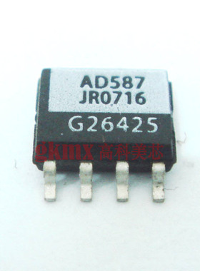 IC集成电路AD587JR SOP8 电压基准 25元/PCS
