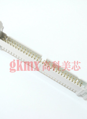 灰色牛角座接插件DC2-60芯 60PIN直针 间距2.54mm（一个）