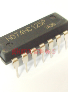 高科美芯 IC集成电路HD74HC125P DIP14缓冲器线路驱动器2.5元/PCS