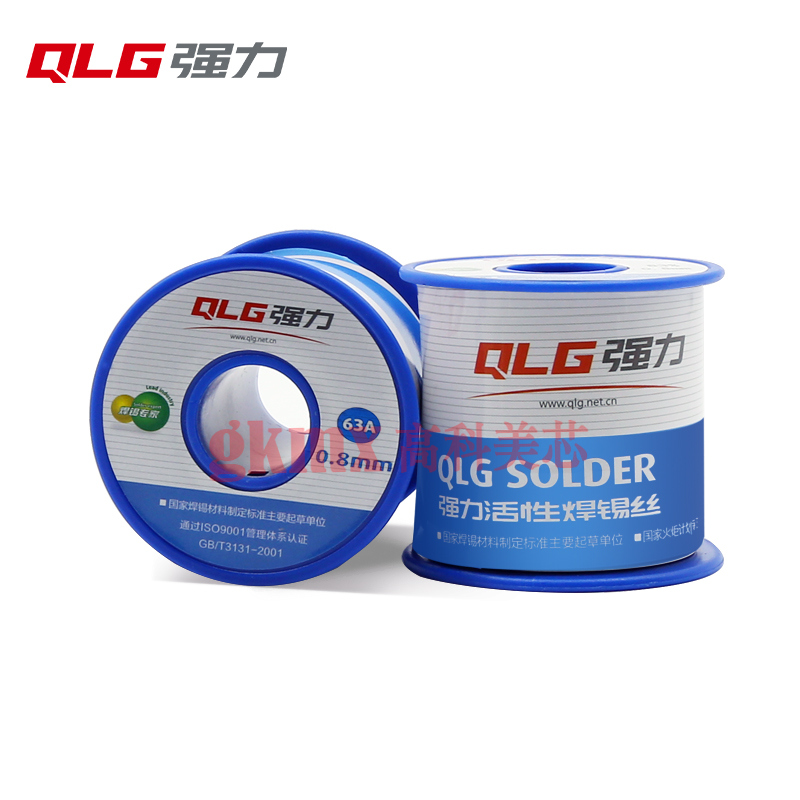 活性焊锡丝 高纯度免洗松香焊锡丝63A 线径1.5mm 重量500g