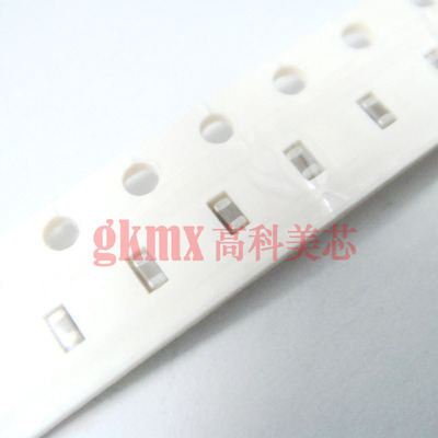 0603陶瓷电容100J档 10PF/50V 0.01NF NPO精度5%特价 100个4元