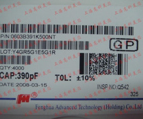 0603陶瓷电容390K档 0.39NF/50V 390PF X7R精度10%热卖 100个3元