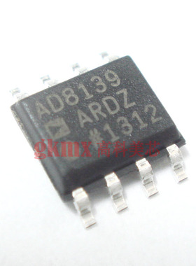 高科美芯 IC集成电路AD8139 SOP8贴片 差分放大器 25元/PCS