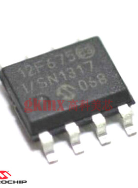 高科美芯 单片机PIC12F675-I/SN SOP8 闪存微控制器 18元/PCS