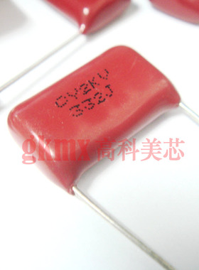 金属化聚酯膜 CBB电容332J 3.3NF 3300PF/2000V 直插 10个12元