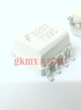 高科美芯 光电耦合器 光耦 MOCD207 SOP8 4元/PCS