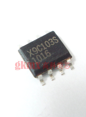 高科美芯 X9C103SI SOP8 数字式电位器 10000欧姆 15元/PCS