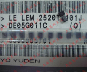 高科美芯 2520绕线电感100UH 信号电感LEM2520T101J  50个15元