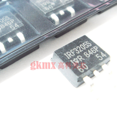 高科美芯 场效应管IRF3205S TO263功率MOSFET NPN晶体管 4.5元