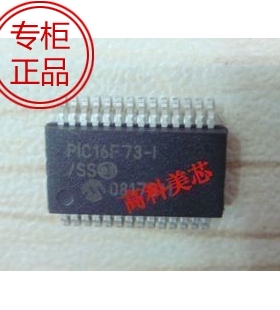 高科美芯单片机PIC16F73-I/SS SSOP28  8位闪存微控制器 30元/PCS