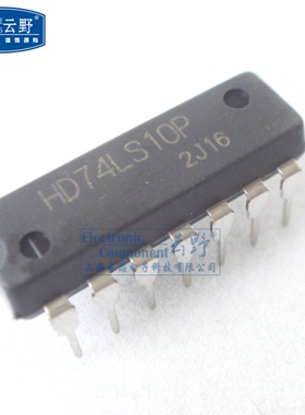 高科美芯 IC集成电路74LS10 DIP14直插 双J-K型触发器 2.09元/PCS